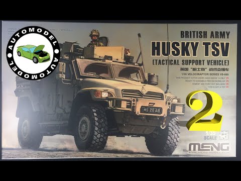 Видео: Husky TSV Meng Part 2 interior (Сборка часть 2 Интерьер)
