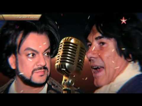 Видео: Плагиат Киркорова и Других Артистов