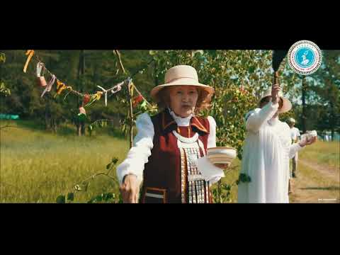 Видео: ҮӨҺЭЭ БҮЛҮҮ УЛУУҺУН ТҮМСҮҮЛЭРИН ЫҺЫАҔА