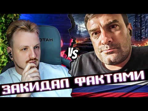 Видео: Палим платы московитам