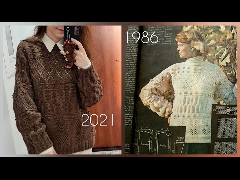 Видео: Джемпер из СССР /МК шишечки без поворота и "колоски"/вязание