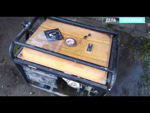 Видео: Обзор и ремонт бензогенератора DeFort DPG-4501. Замена поршневых колец.