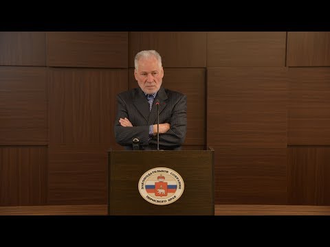 Видео: Открытая лекция: Этнокультурная история Прикамья.