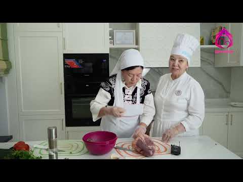 Видео: Қазақтың ұлттық тағамы - үлпершек