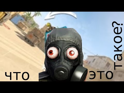 Видео: КС карты из мастерской