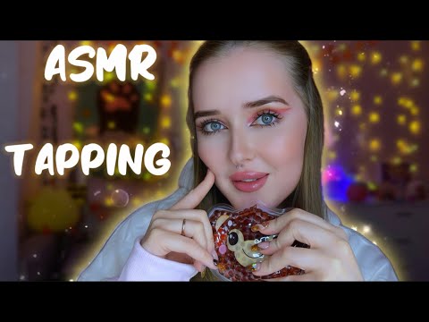 Видео: ASMR/АСМР постукивания ноготками для крепкого сна 😴💅TAPPING