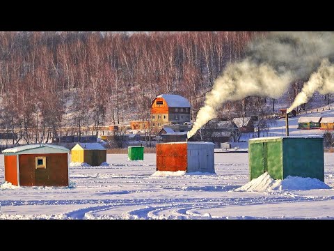 Видео: ТОННЫ РЫБЫ ПОД ДОМАМИ НА ЛЬДУ! САМАЯ СТРАННАЯ РЫБАЛКА С ДОМАШНИМ КОМФОРТОМ!