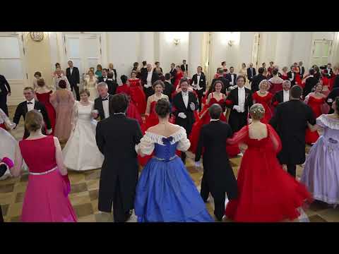 Видео: Венская кадриль (Viennese quadrille)