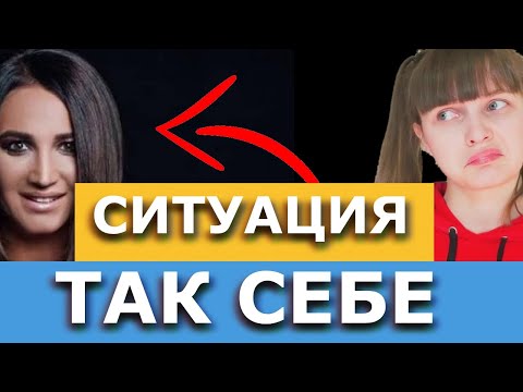 Видео: КОРОЧЕ ГОВОРЯ,КАРАНТИН С БУЗОВОЙ/ОЛЯ ПЕРЧИК/Подборка