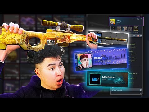 Видео: Mio-гийн INVENTORY-г ухавшд