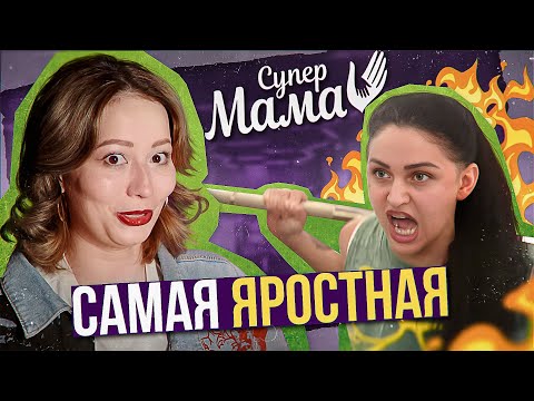 Видео: СПАРТАНСКОЕ ВОСПИТАНИЕ ДОЧЕРИ ОТ БОЕВОЙ СУПЕРМАМЫ