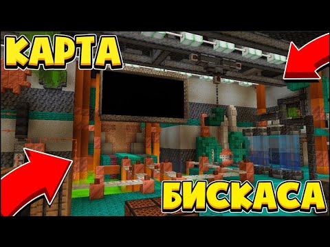 Видео: 😱WICSUR/БИСКАС показал ЛАБОРАТОРИЮ Tele-S и GolOS | Никсыч