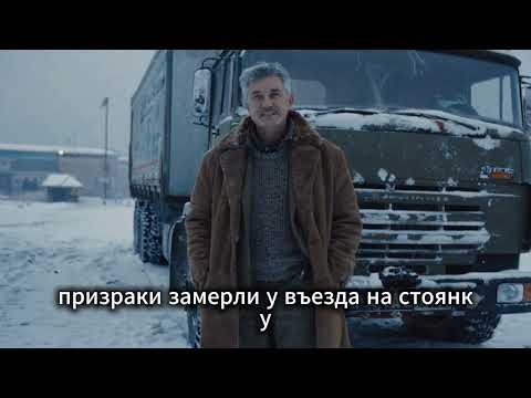 Видео: Я остановился в БРЯНСКЕ… и понял, что шаги рядом не оставляют следов