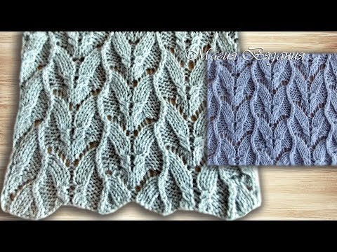 Видео: Бабочки спицами от Хитоми Шида.  Узор № 37 из 260