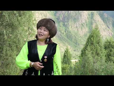 Видео: Жазым келчи