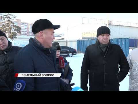 Видео: Горожане просят пересмотреть генплан Улан-Удэ