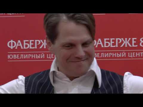 Видео: Иван Ожогин 7 марта в ювелирном центре "Русские самоцветы"