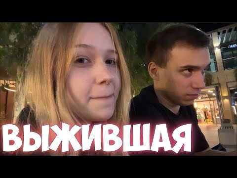 Видео: ЛЕРА СМОГЛА ВЫЖИТЬ В ИГРЕ ГЛЕБА | КИШКИ СКВАД