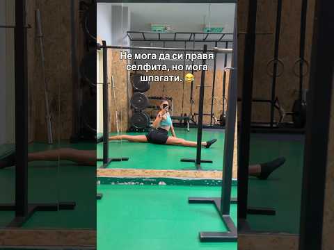 Видео: Неудачное селфи 😎 📸