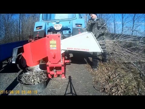 Видео: Измельчитель веток АМ-120ТР видео отзыв клиента