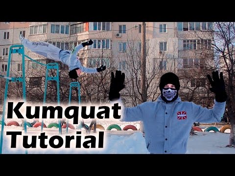 Видео: Как научиться "Сальто с подколеньев" за одну тренировку (Kumquat Tutorial)