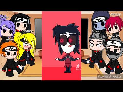 Видео: ~//реакция Акацуки на Тоби//~•|1/2|•{Эмили Харуно}