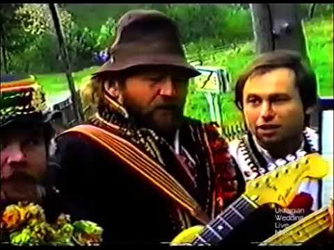 Видео: Рок-гурт "Гуцули" - Ішов Кум із Полонини, 1989 | ВІЧНІ ЯК ЗЛО