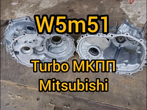 Видео: МКПП w5m51 lancer Evolution outlander turbo 4g63t вскрытие, а там нет кольца под первичный вал