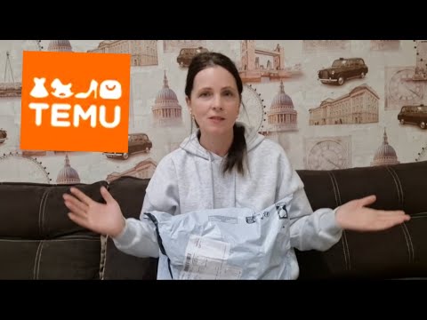 Видео: Посылка с TEMU. РАСПАКОВКА. И опять триподы. Остались вопросы...