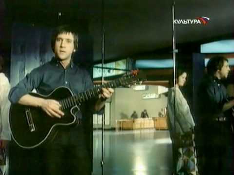 Видео: "Бегство мистера Мак-Кинли" - Владимир Высоцкий