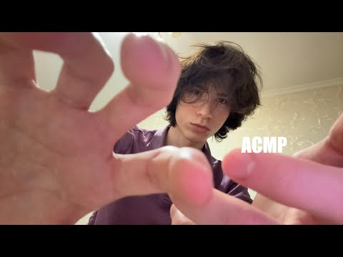 Видео: лофи асмр визуальные триггеры со звуками | звуки рук, рта + скретчинг