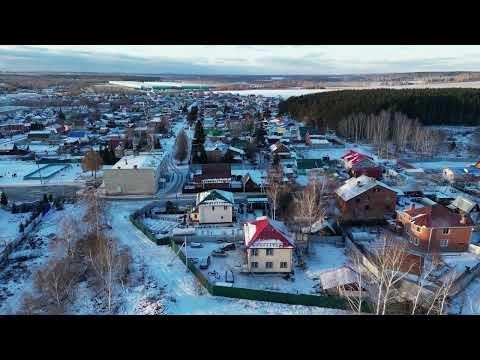 Видео: п. Садовый Свердловская область (обзорный пролёт)