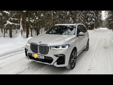 Видео: Обзор и тест-драйв BMW X7 отличное "ГАВНО" БМВ Х7