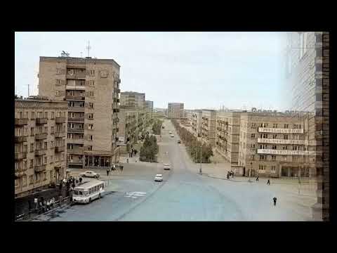 Видео: Ретро в цвете 2. Северный Город Инта