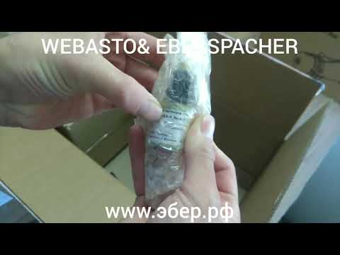 Видео: Планар 14тс mini