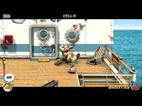 Видео: Без Паники! 6:19 | Neighbors back from Hell 100% no deaths speedrun