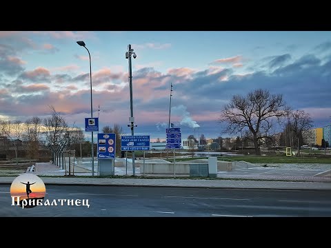 Видео: Зачем Латыши едут в Эстонию | Tõrva