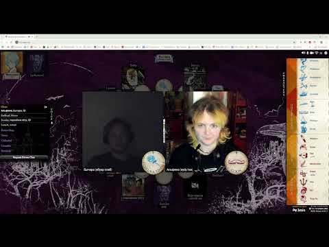 Видео: Красные усики ощупывают поле | Blood on the Clocktower | Кровь на часовой башне