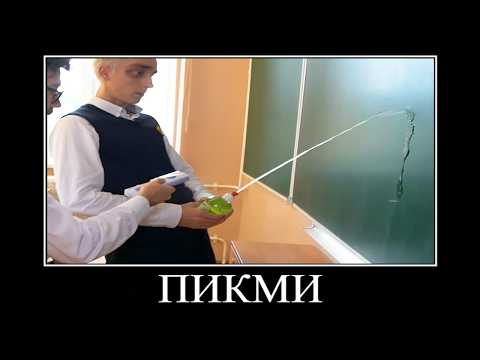Видео: ВЛАД А4 в ШКОЛЕ 😂 ПОПРОБУЙ НЕ ЗАСМЕЯТЬСЯ