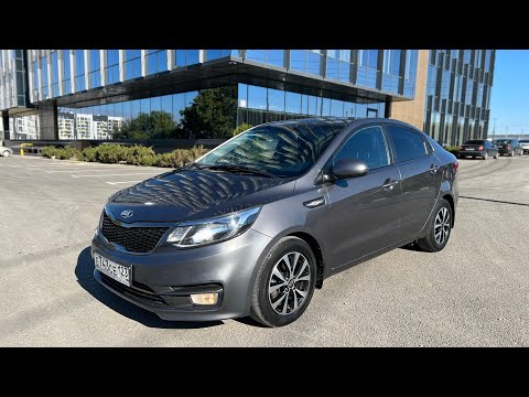 Видео: КУПИЛ БЫ КИА РИО ЗА 1.250.000 РУБЛЕЙ?