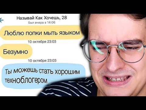 Видео: Мамба – ЗОЛОТОЙ ФОНД ИЗВРАТА | Веб-Шпион #9