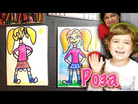 Видео: БАРБОСКИНЫ мультик / как нариовать Розу из мультика Барбоскины с Катей / рыбакит