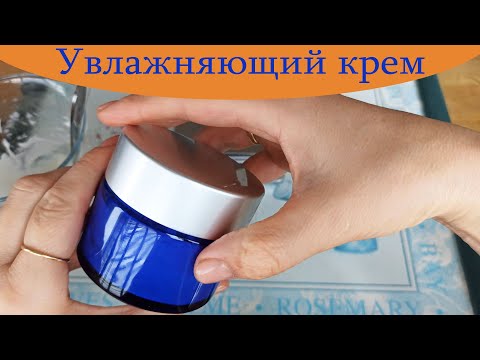 Видео: Увлажняющий крем для тела, простой рецепт.
