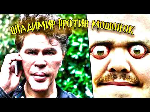 Видео: Авиаинженер против мошенников | Сборник часть 4