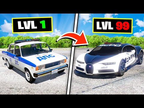 Видео: Улучшаю МАШИНУ ПОЛИЦИИ после КАЖДОГО АРЕСТА в GTA 5!