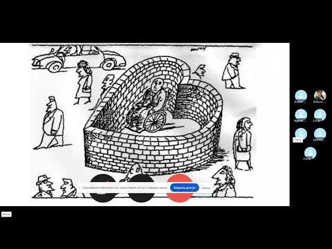 Видео: Ребенок из интерната - что ждет будущего родителя?