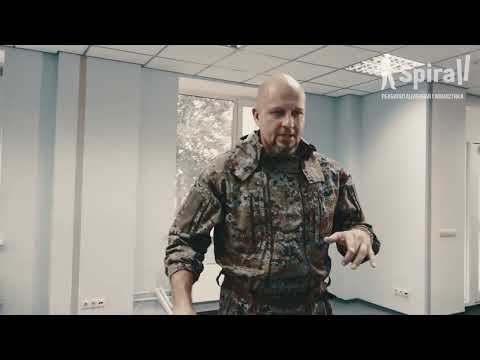 Видео: Вращение вокруг собственной оси