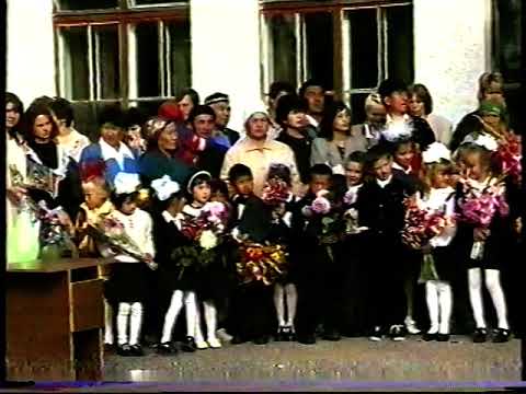 Видео: Ая Хан 28.09.2000.