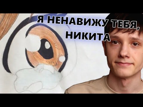 Видео: Самые Отбитые Истории из Моей Школьной Жизни | Стори Тайм