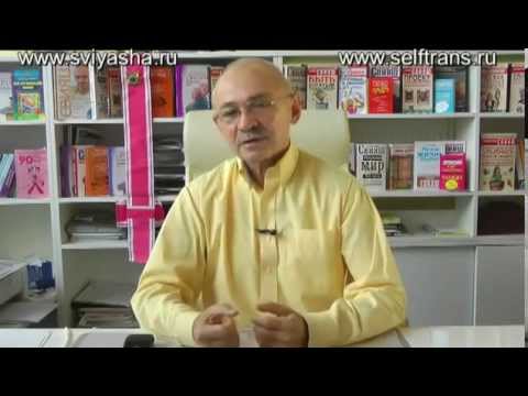 Видео: Как научиться шутить?